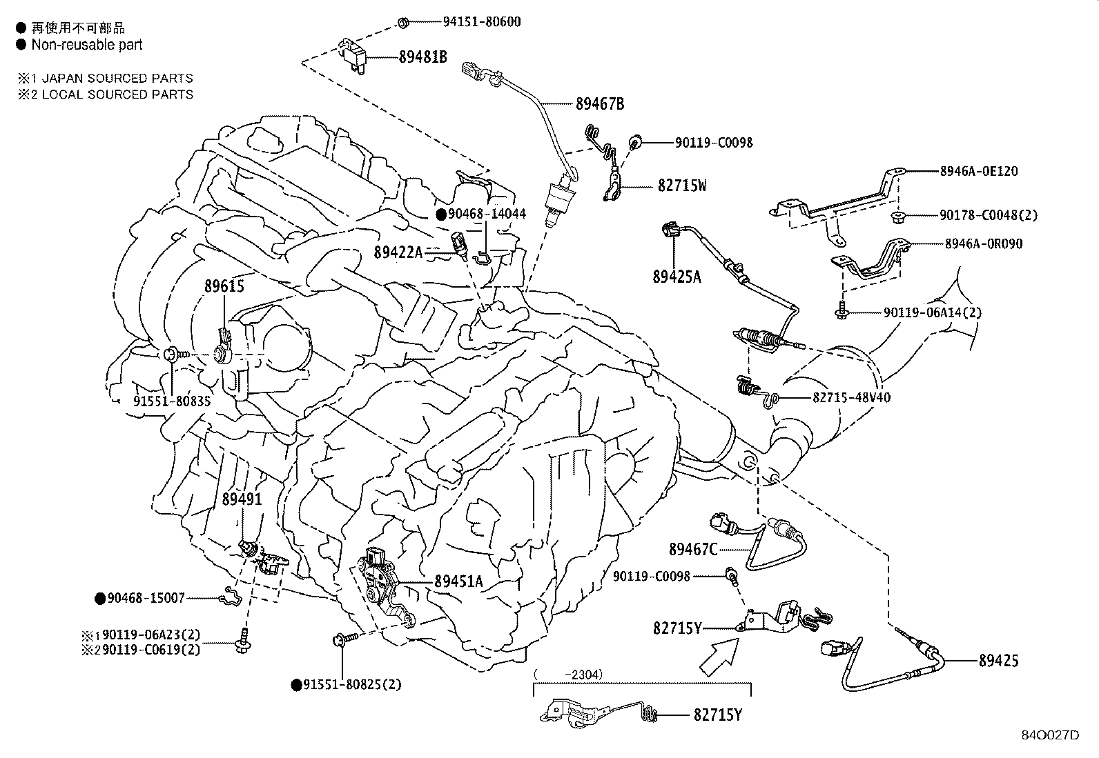 Exploded illustration 84O027D