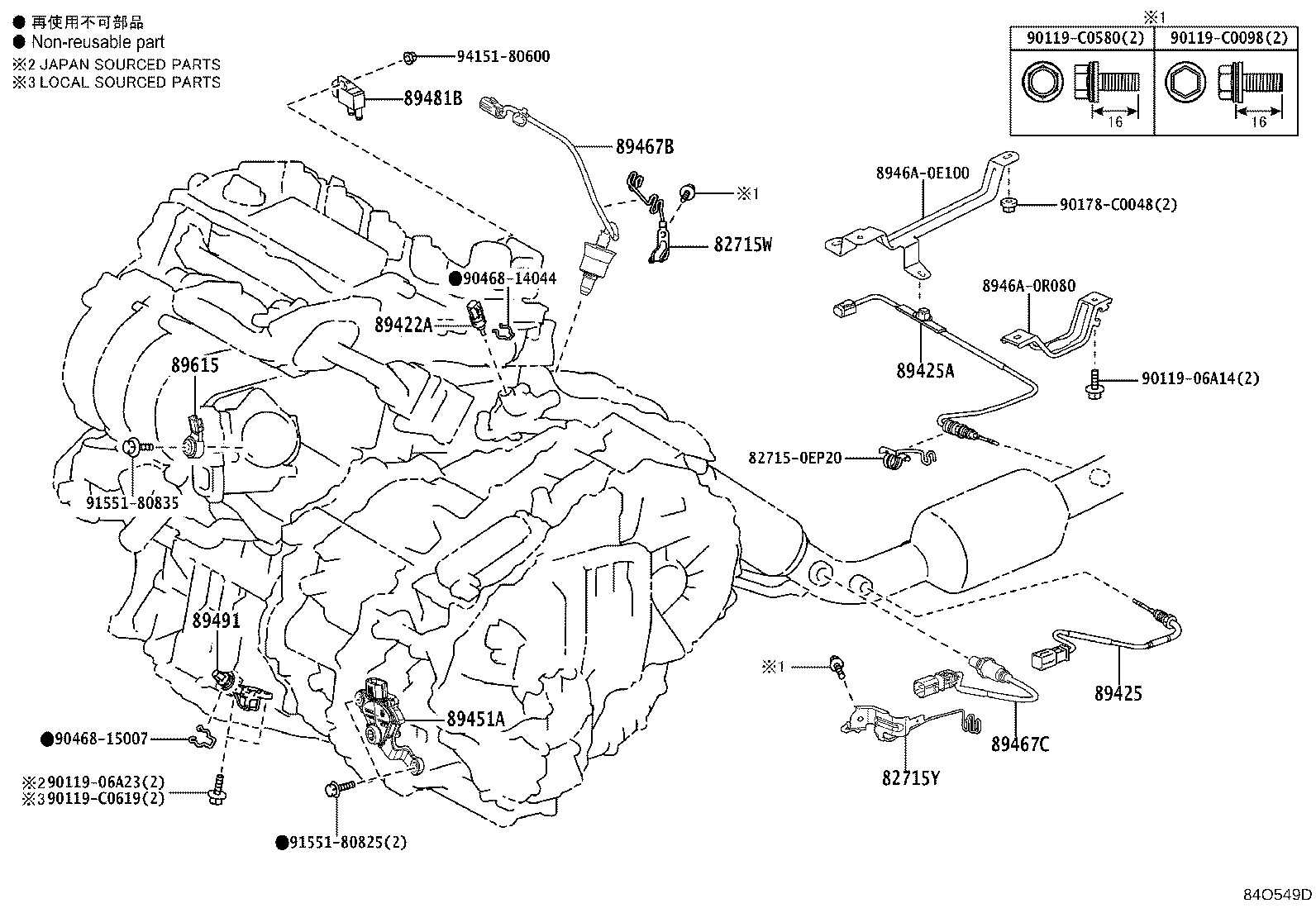 Figure 84O549D