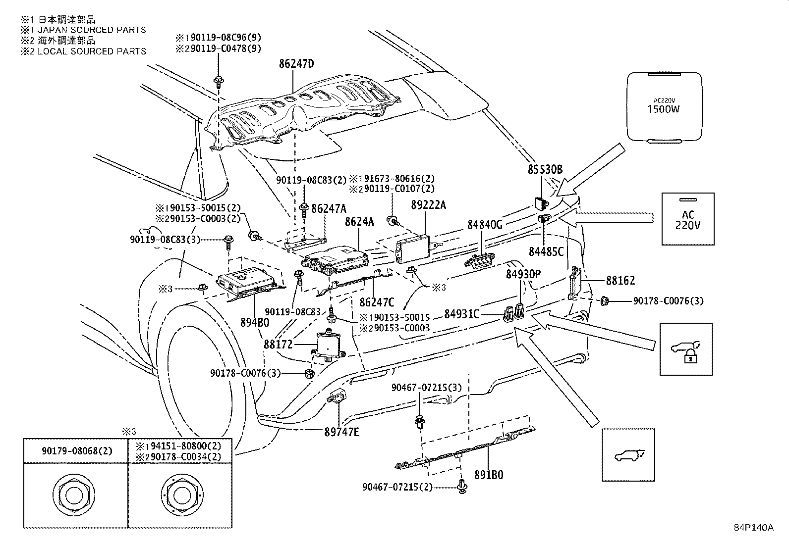 Figure 84P140A