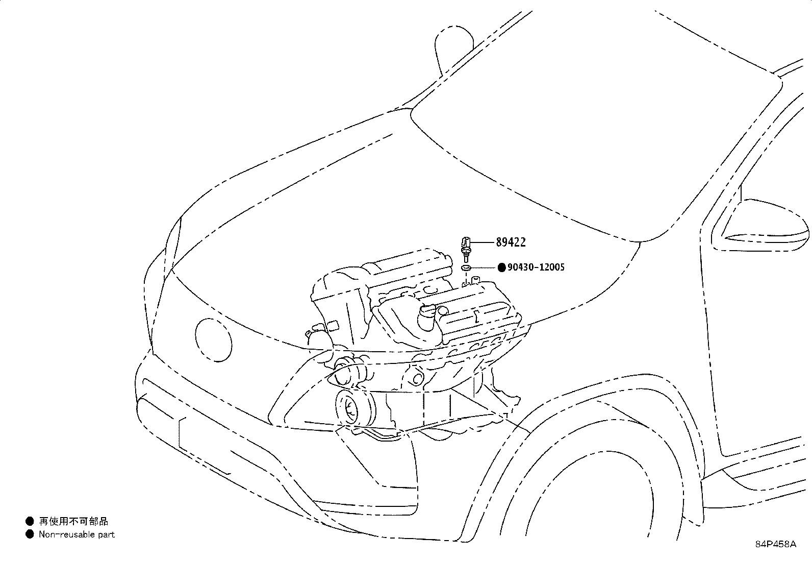 Exploded illustration 84P458A