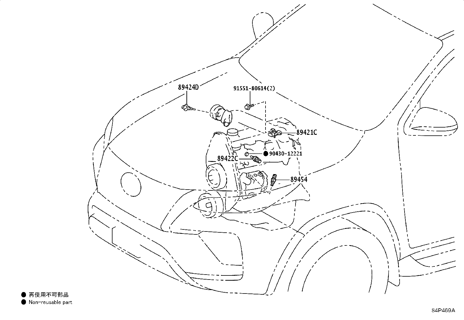 Exploded illustration 84P469A