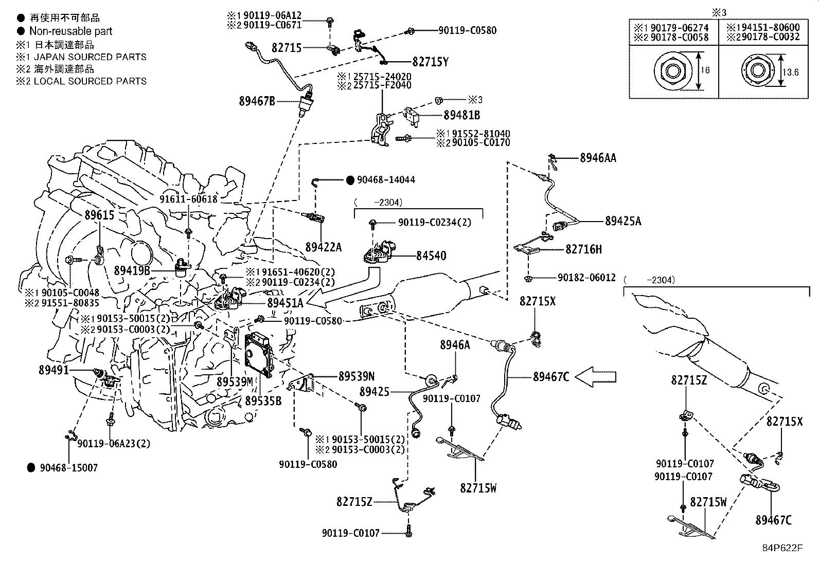 Figure 84P622F