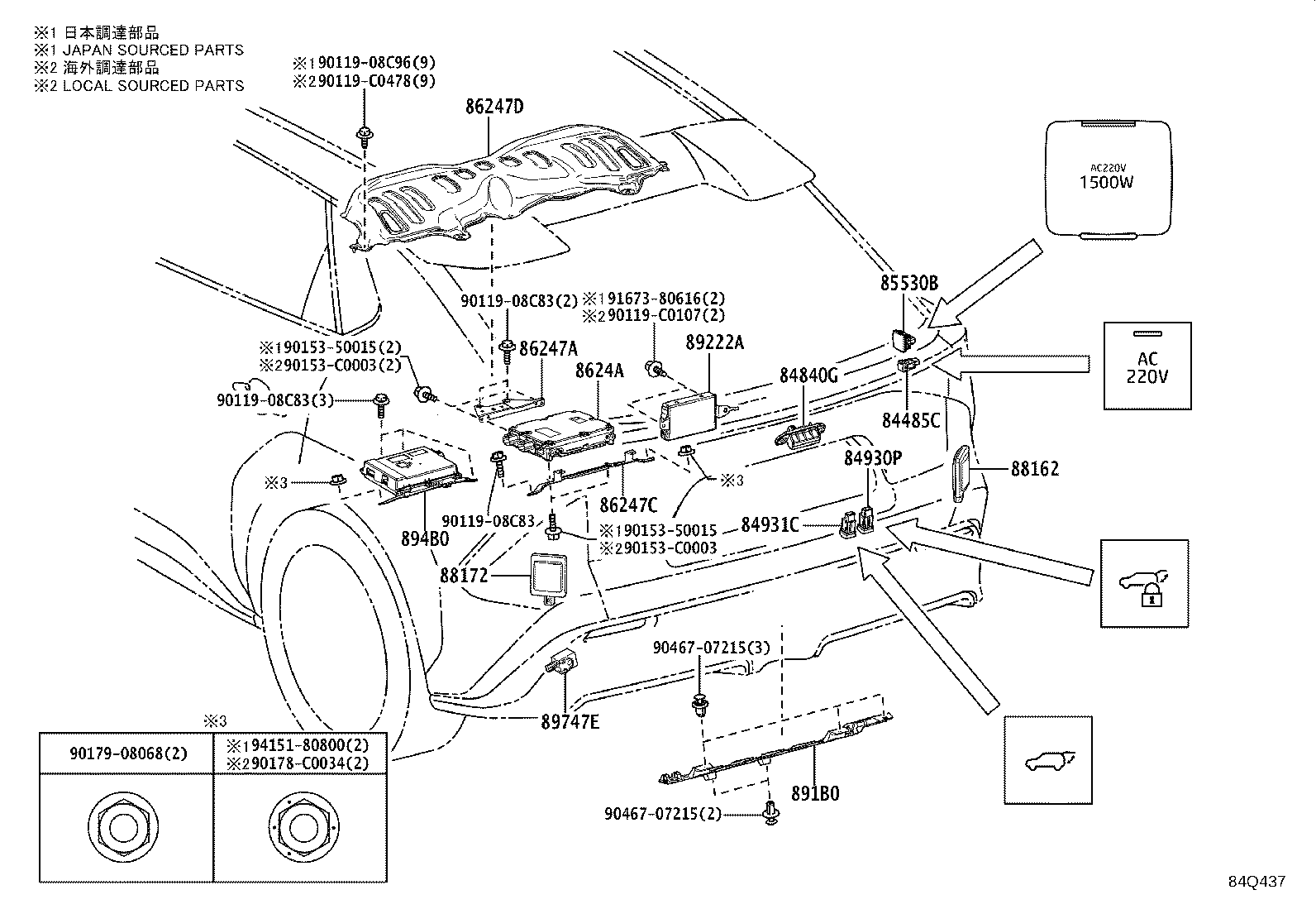 Figure 84Q437