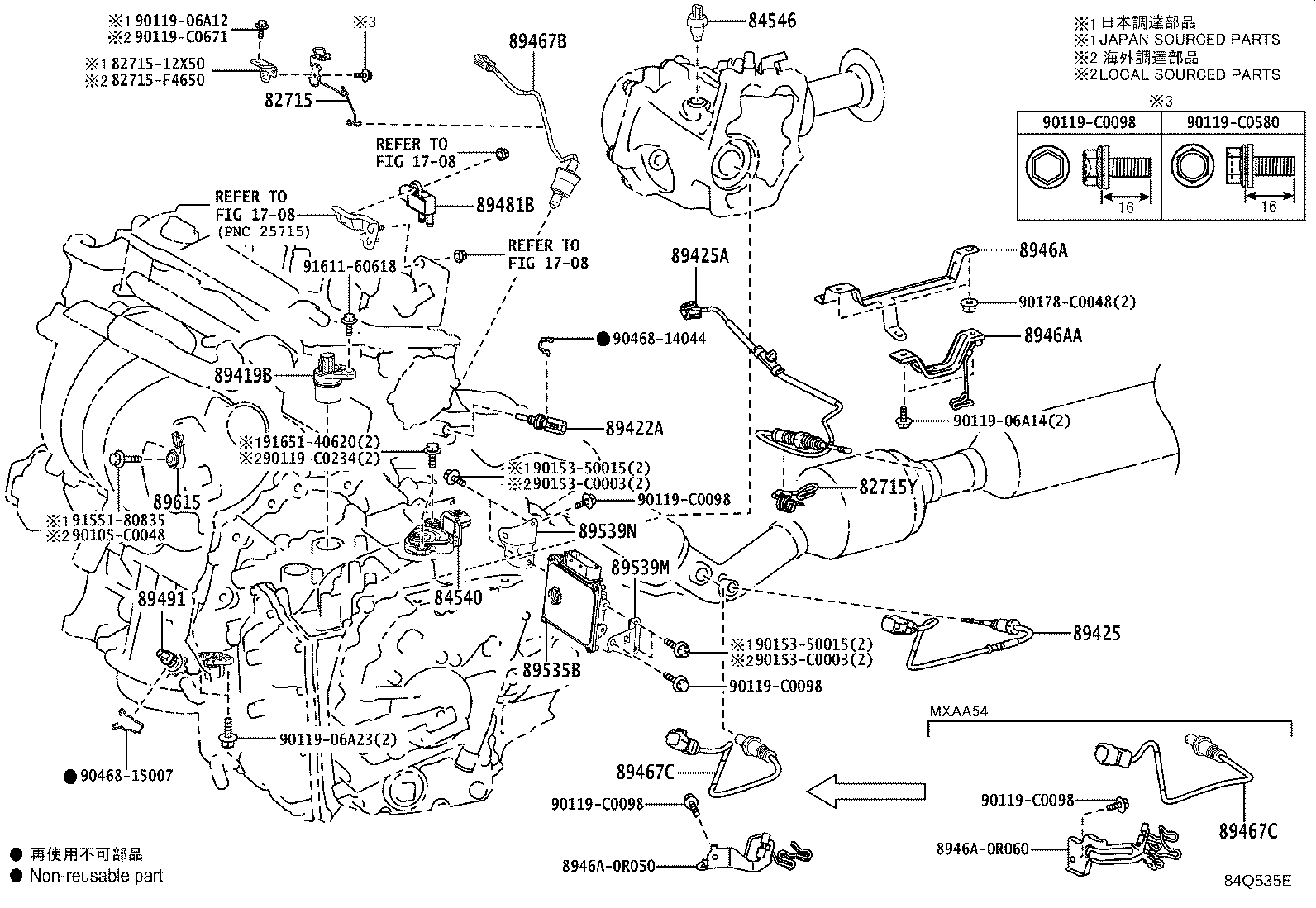 Figure 84Q535E