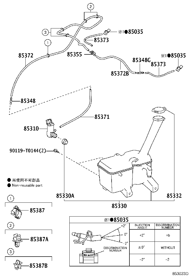 Figure 853023D