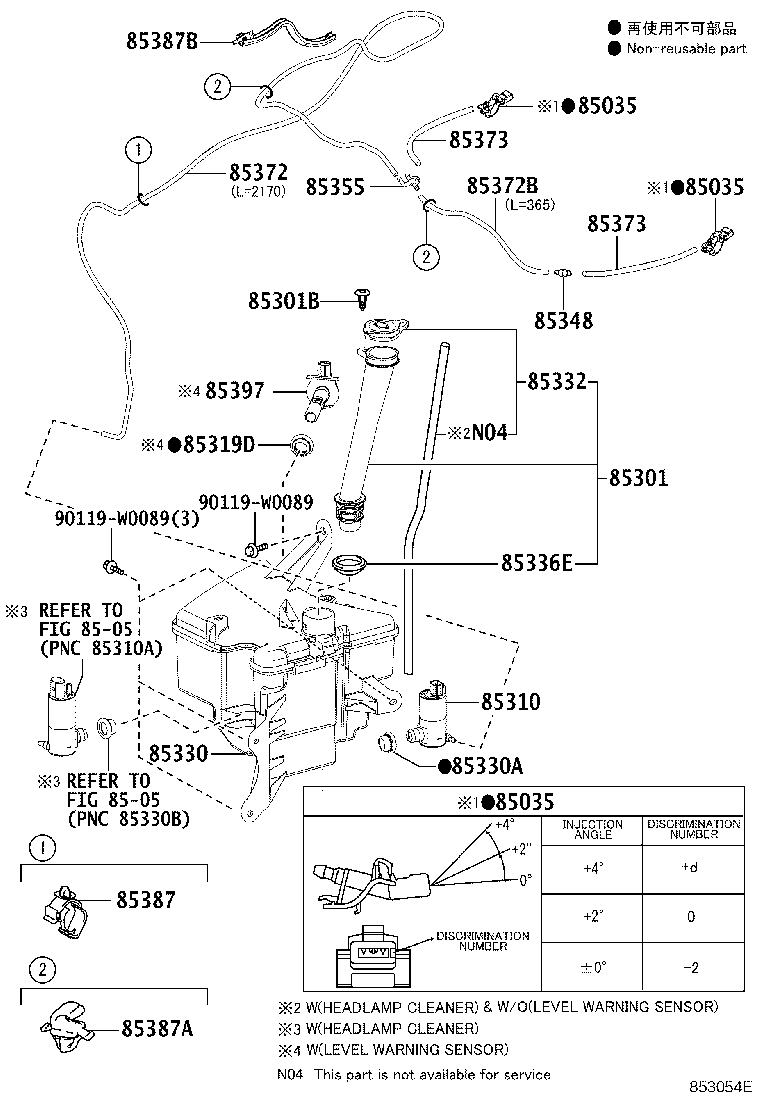 Exploded illustration 853054E