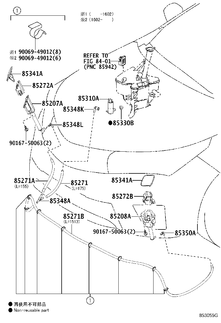 Exploded illustration 853055G