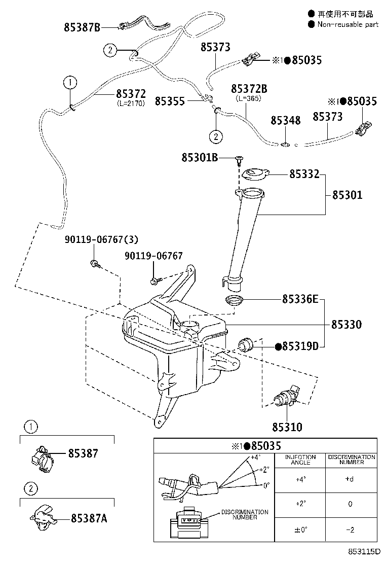 Exploded illustration 853115D