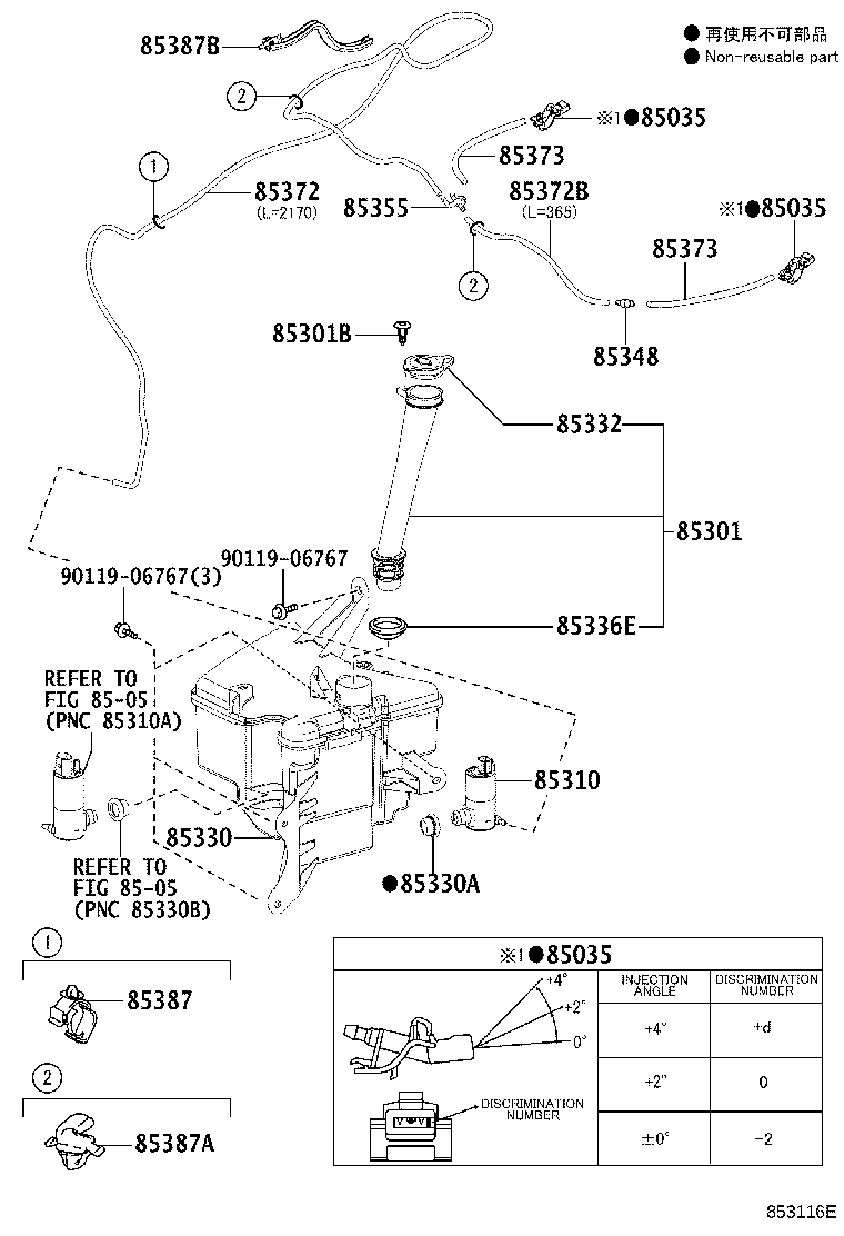 Exploded illustration 853116E