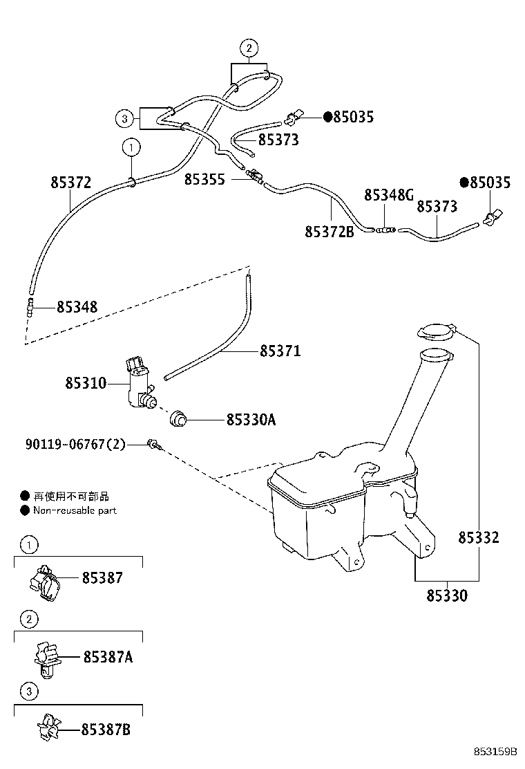 Figure 853159B