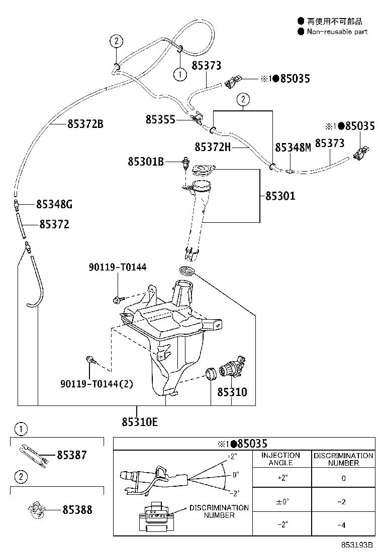 Figure 853193B