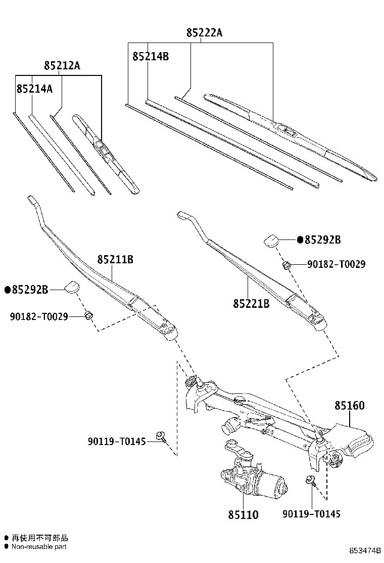 Figure 853474B