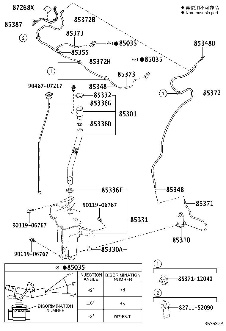 Figure 853537B