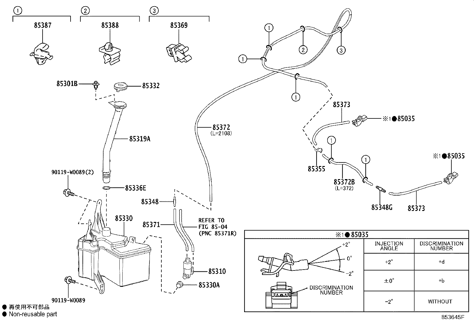 Exploded illustration 853645F
