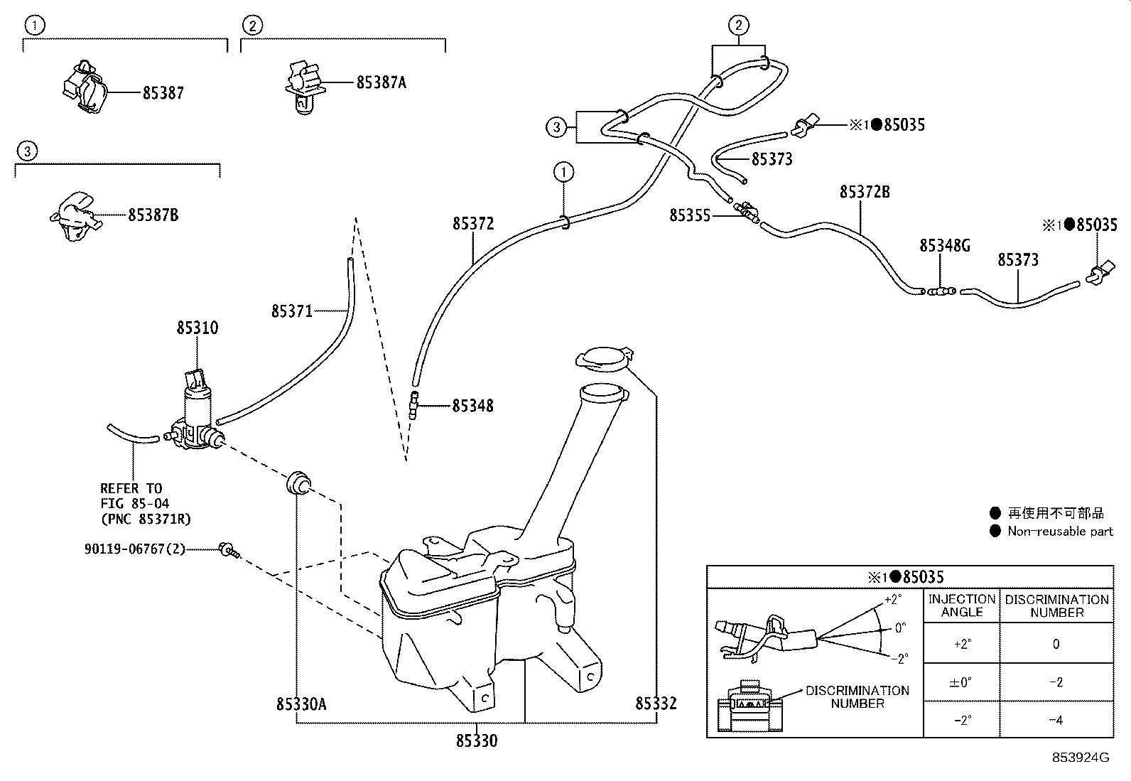 Figure 853924G