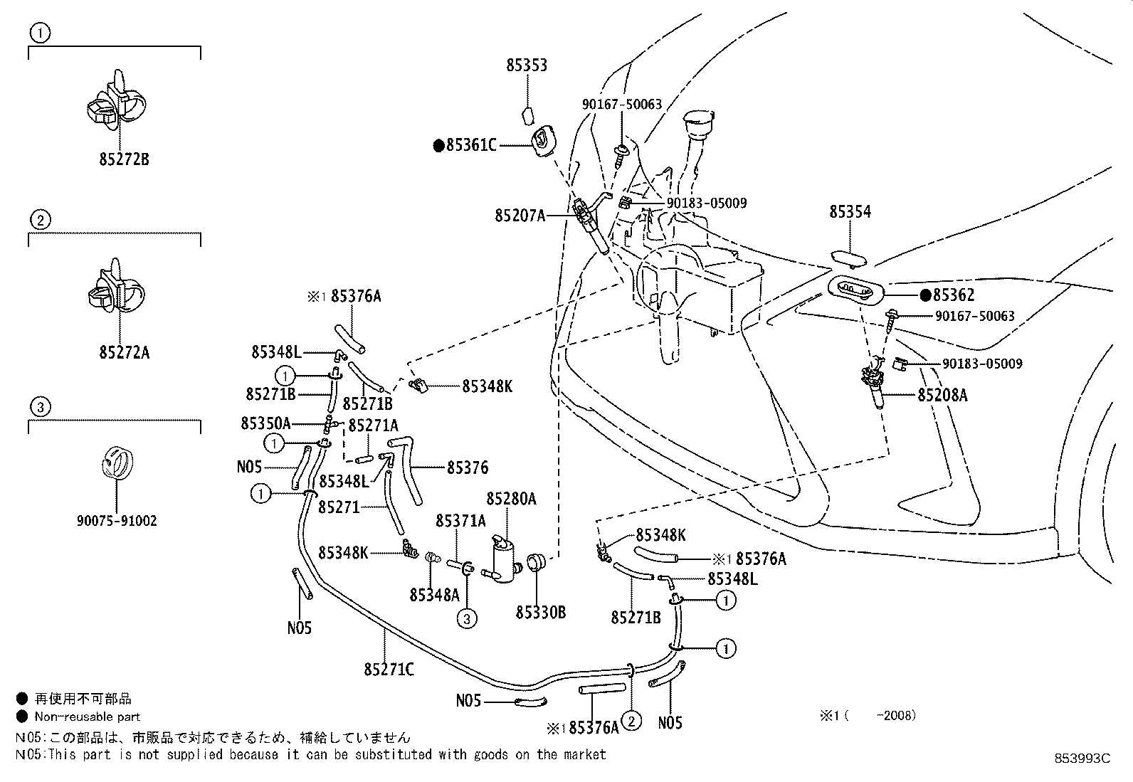 Figure 853993C
