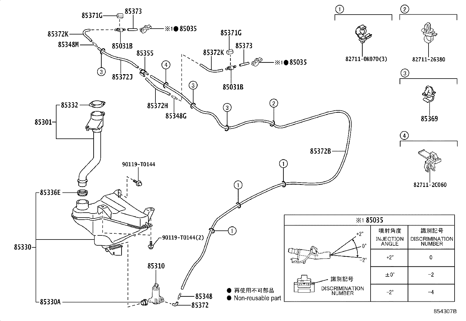Figure 854307B