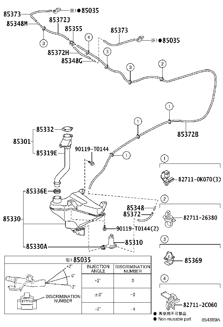 Figure 854389A