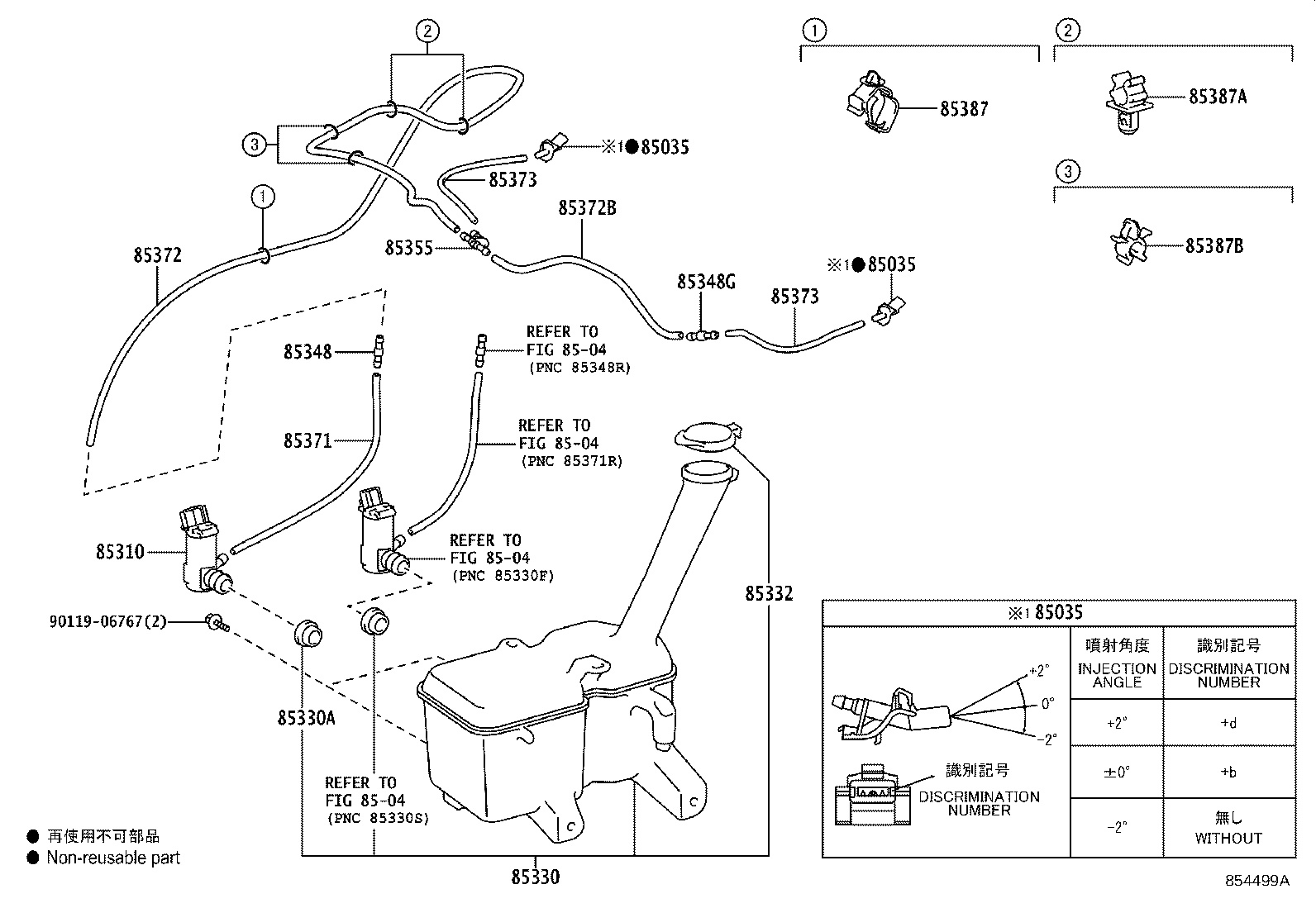 Figure 854499A