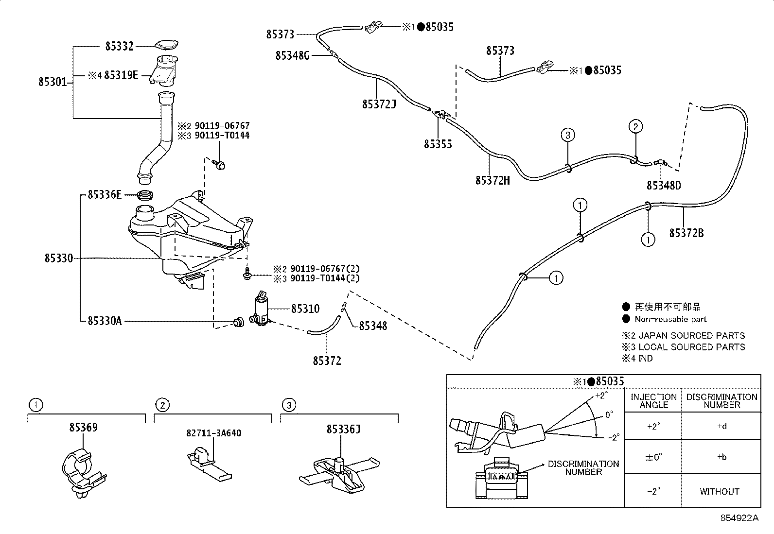 Exploded illustration 854922A