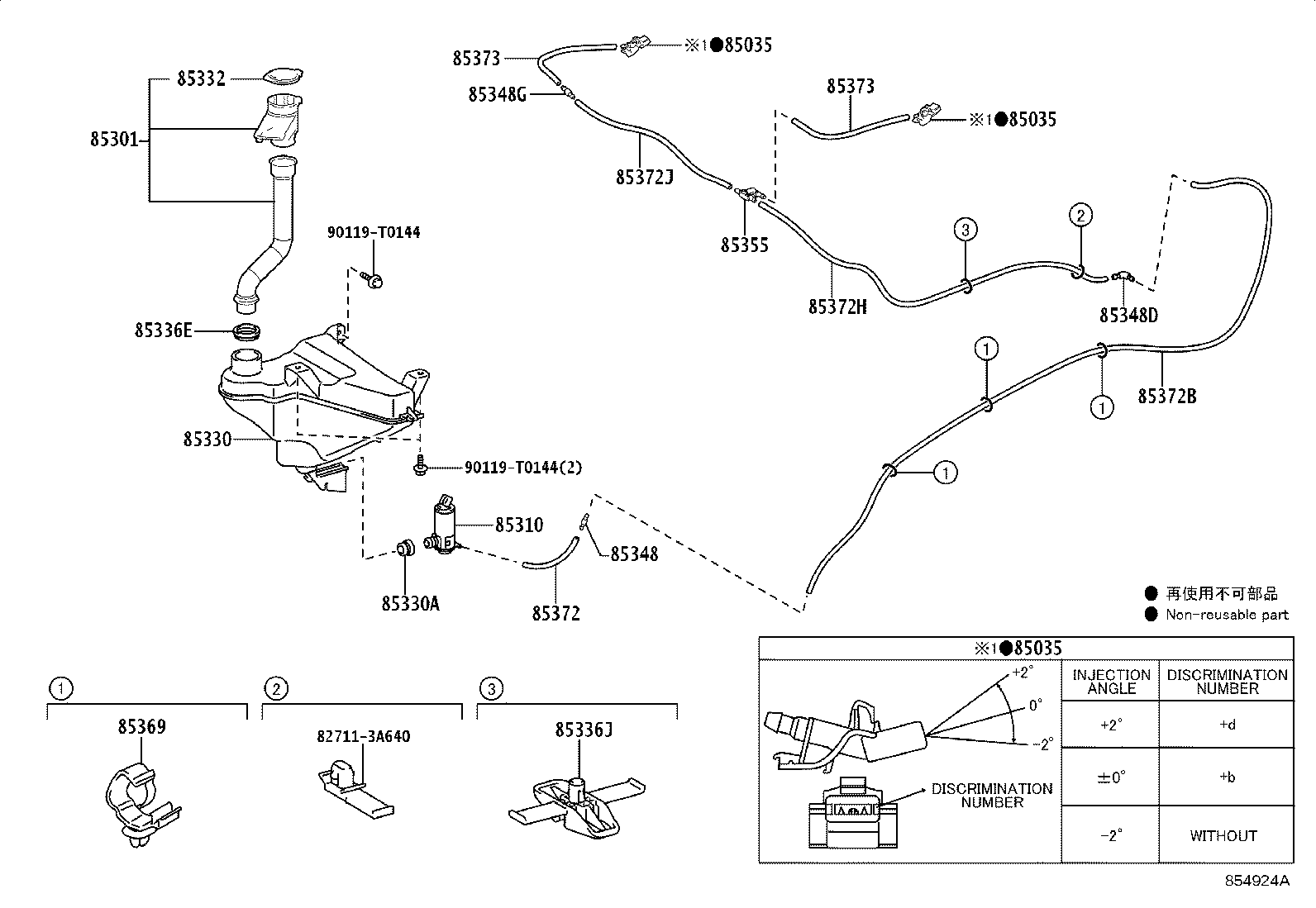 Exploded illustration 854924A