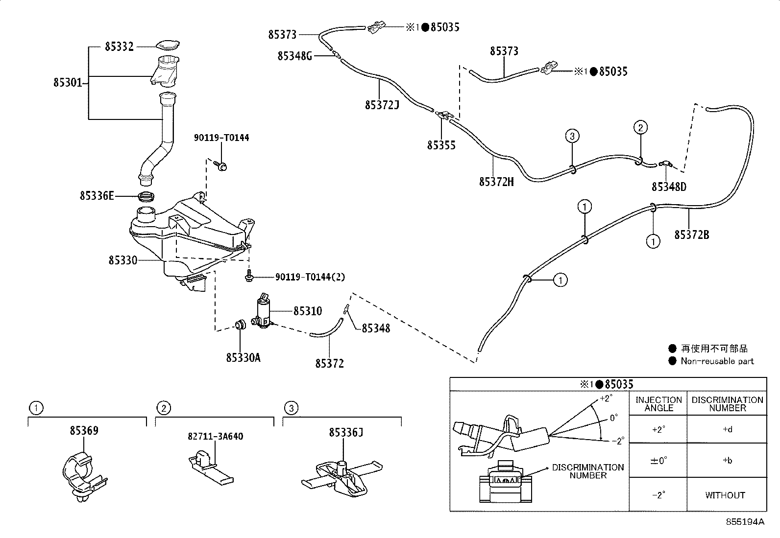 Figure 855194A