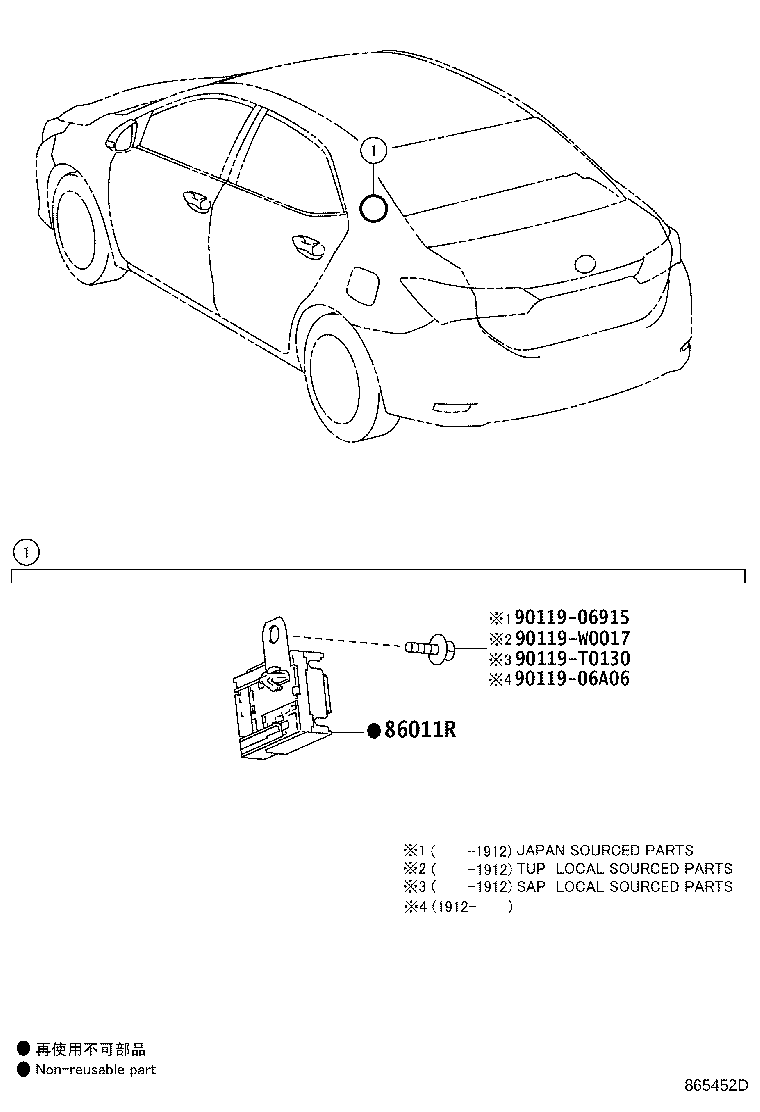 Exploded illustration 865452D