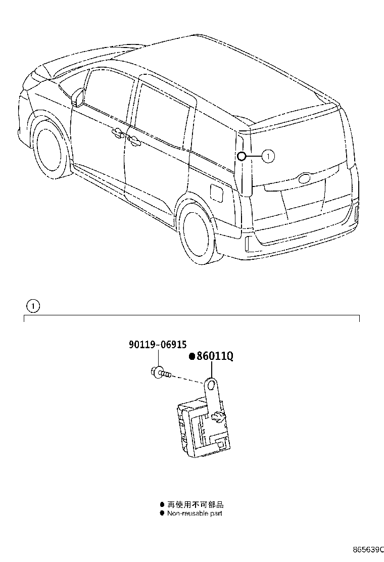 Figure 865639C