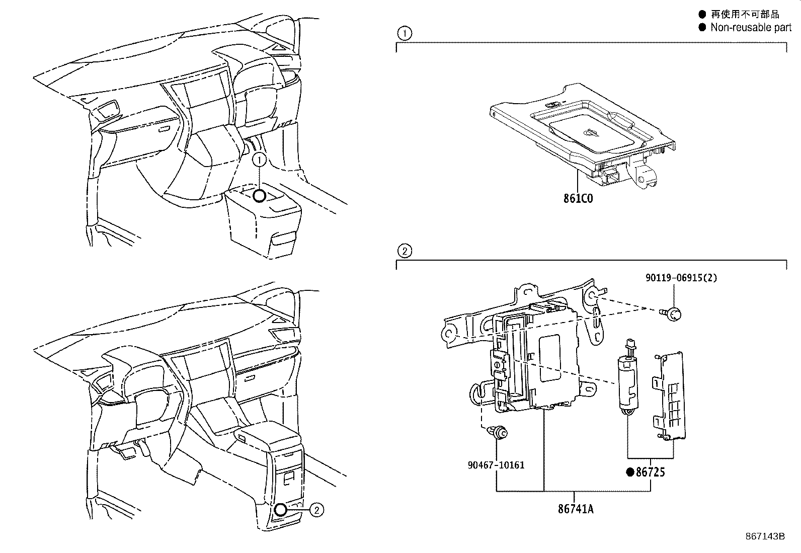 Figure 867143B