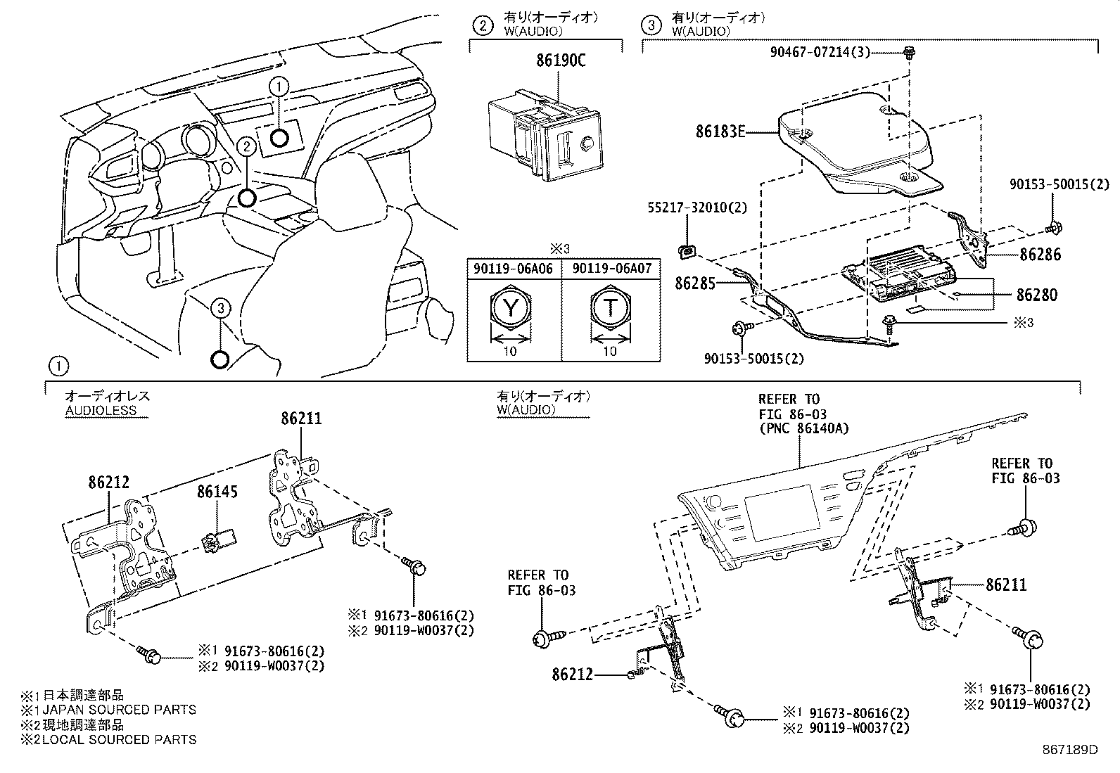 Figure 867189D