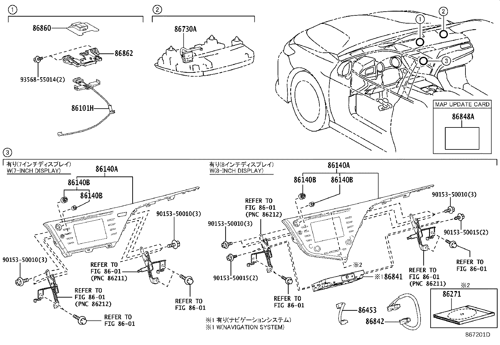 Figure 867201D