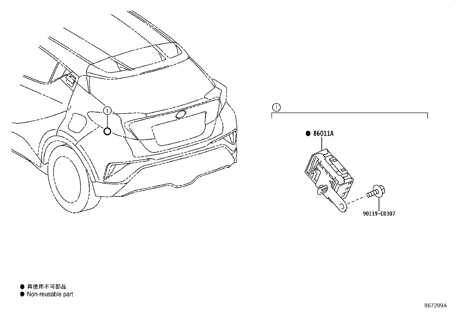 Figure 867299A