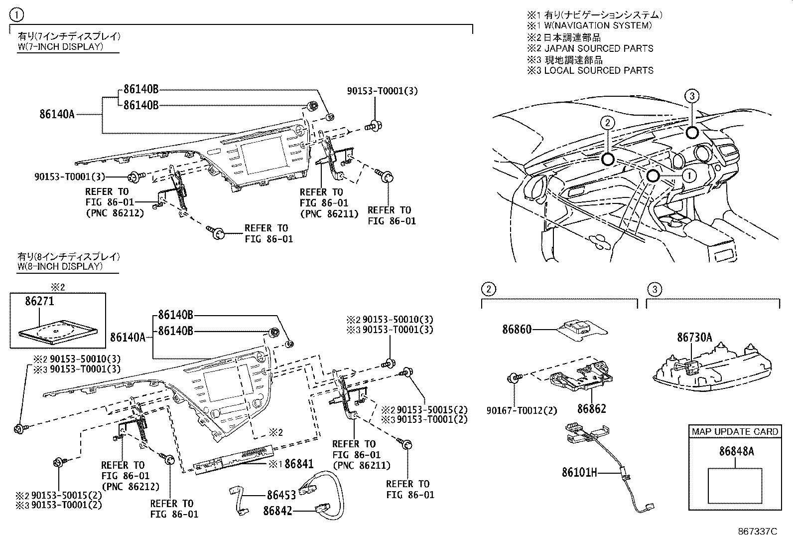 Figure 867337C