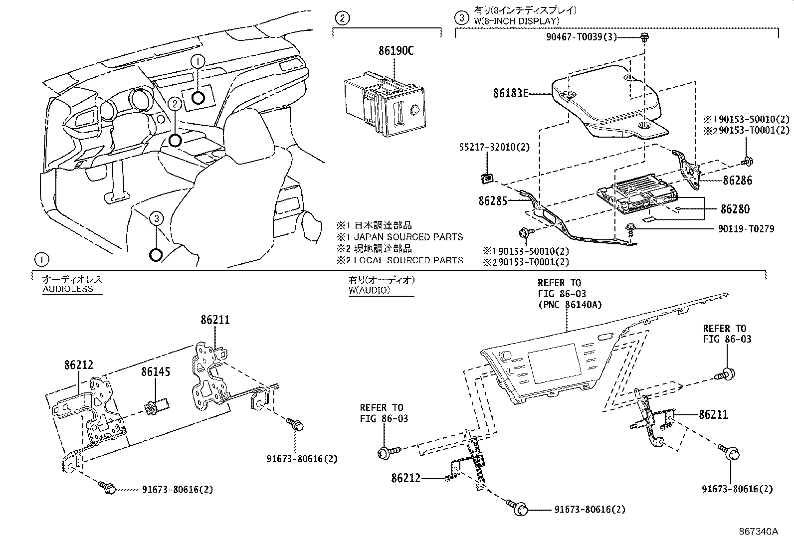 Figure 867340A