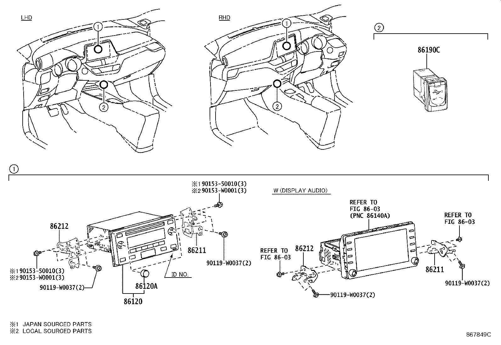 Exploded illustration 867849C