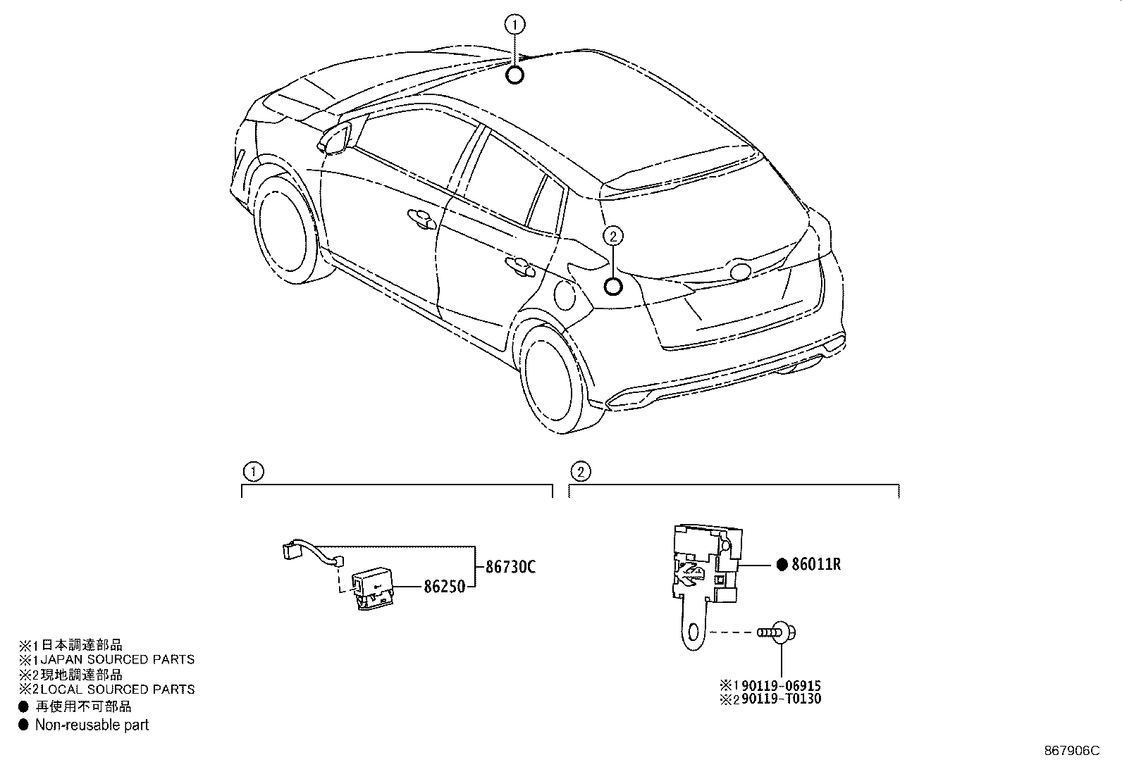 Figure 867906C