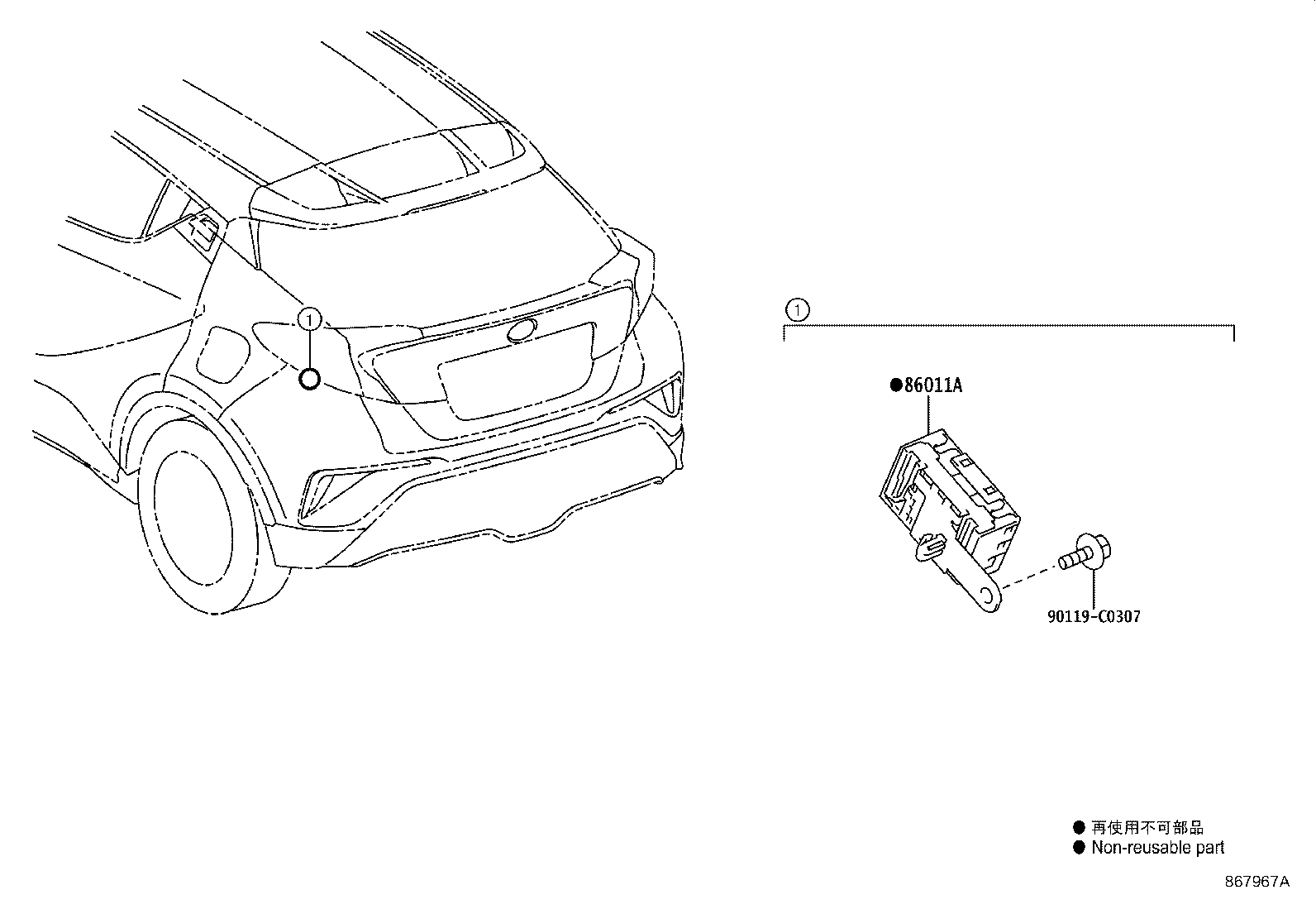 Figure 867967A