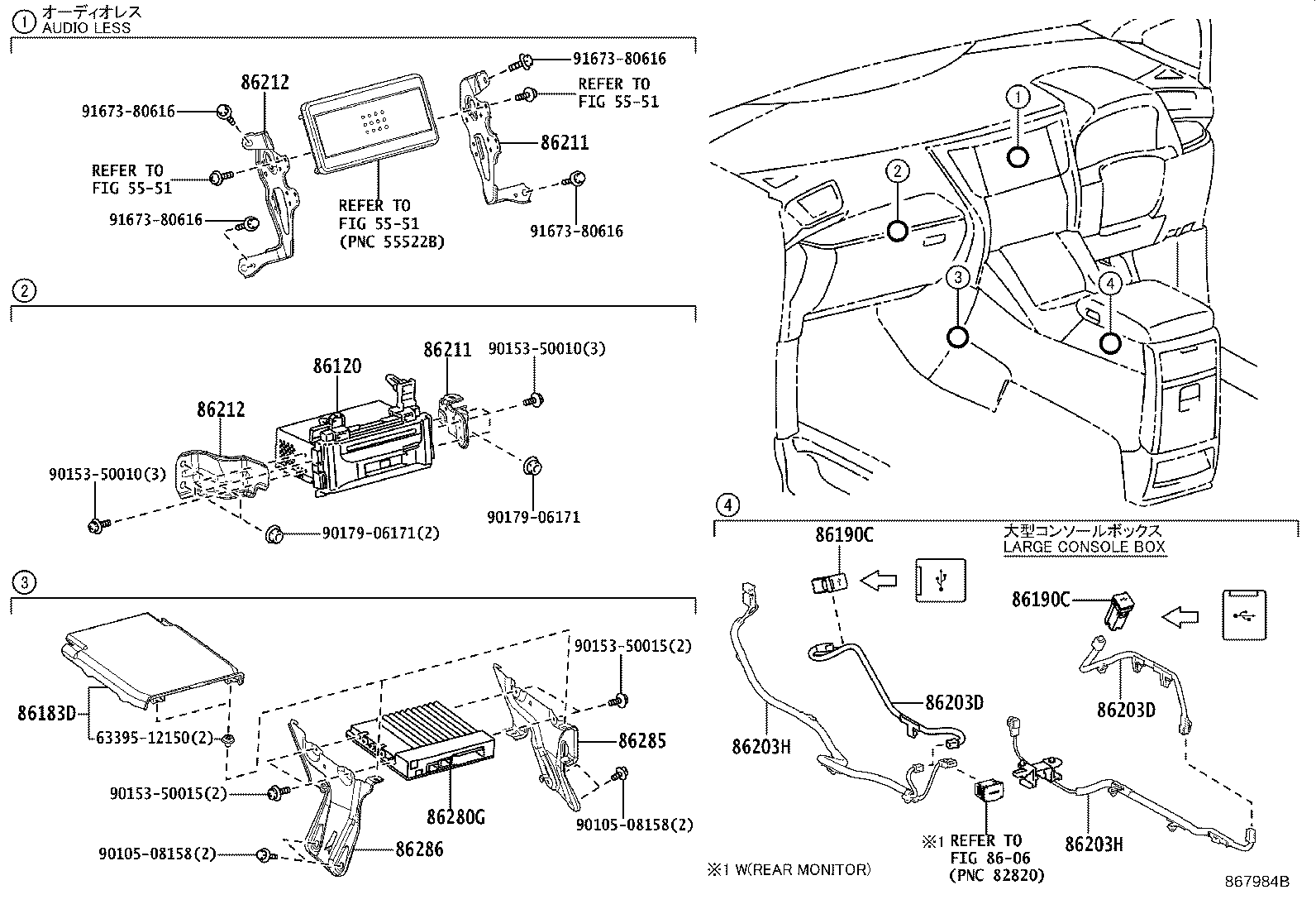 Figure 867984B