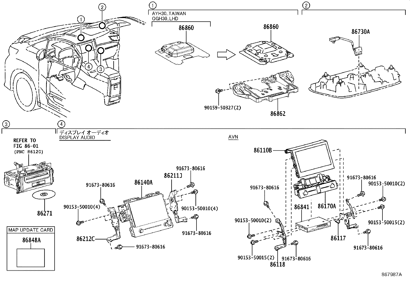 Figure 867987A