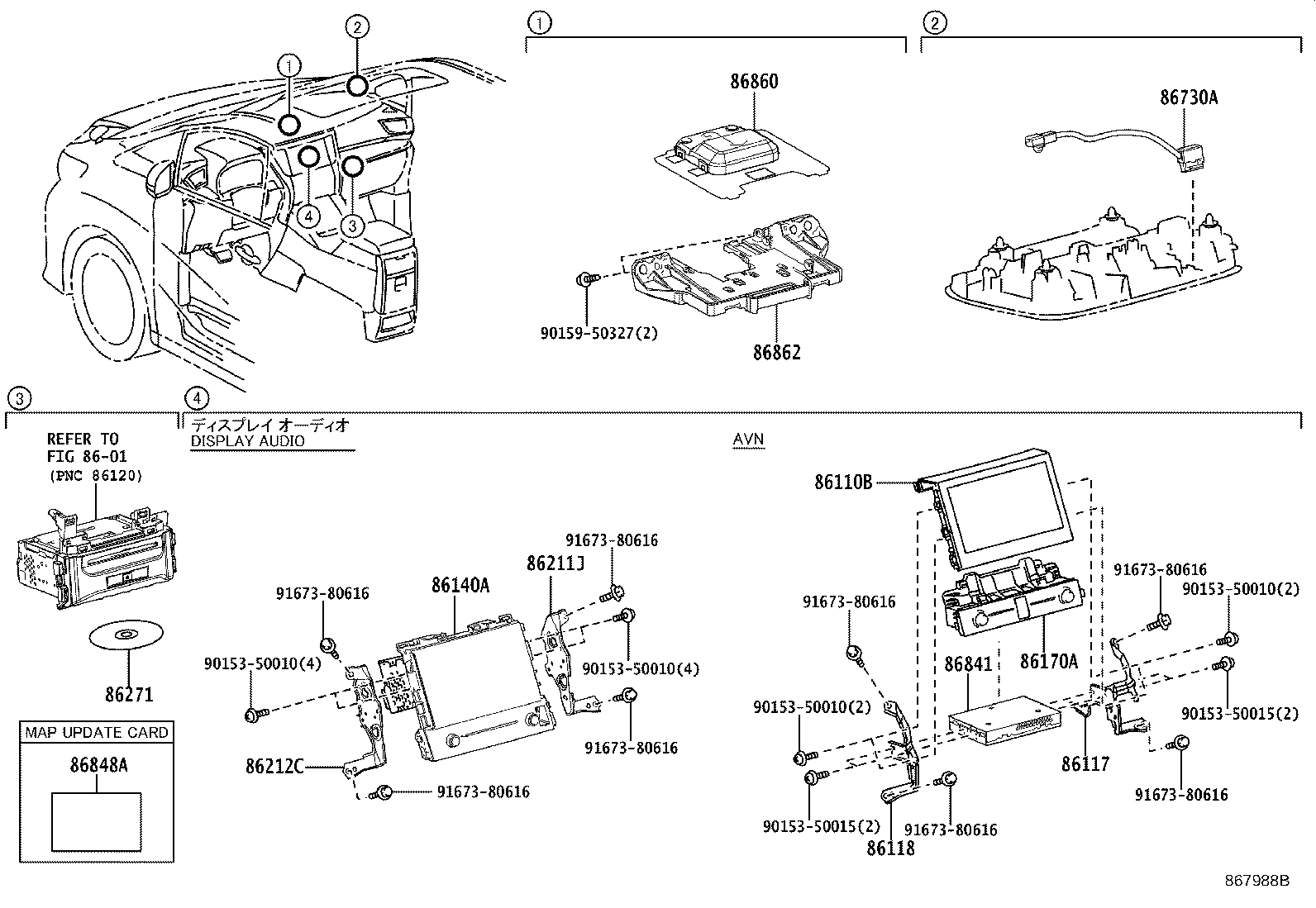 Figure 867988B