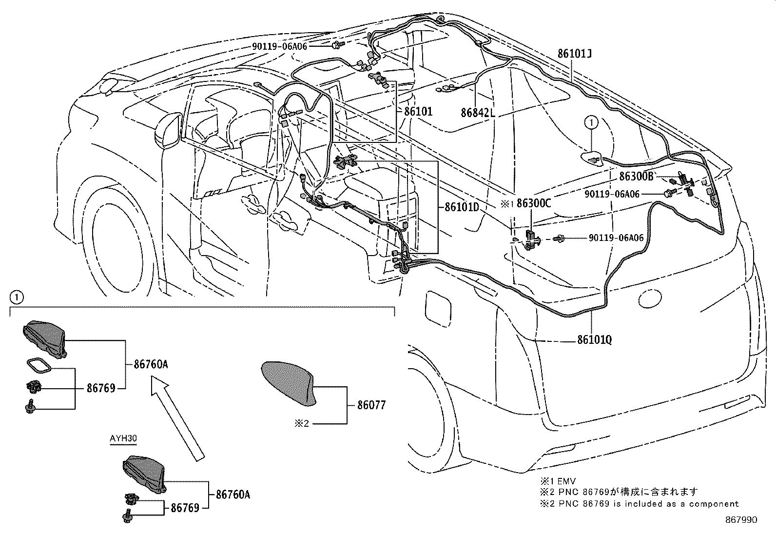 Figure 867990