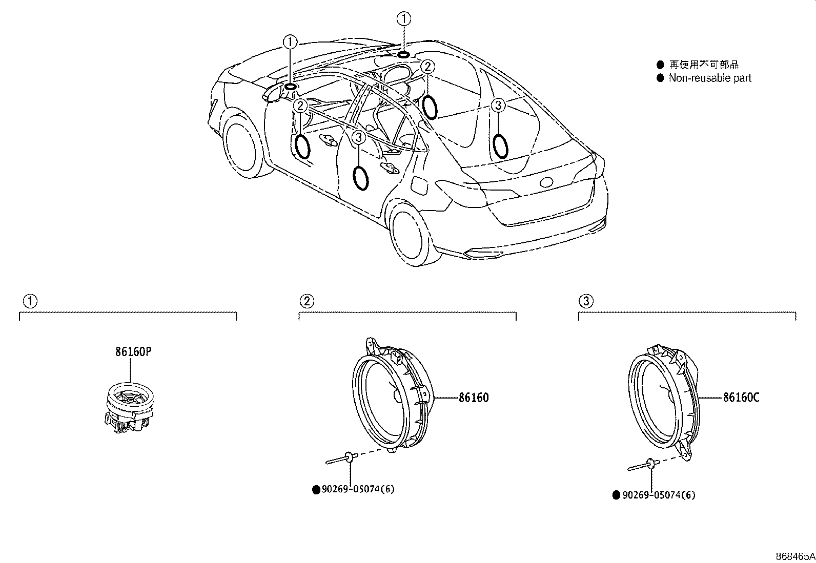 Figure 868465A