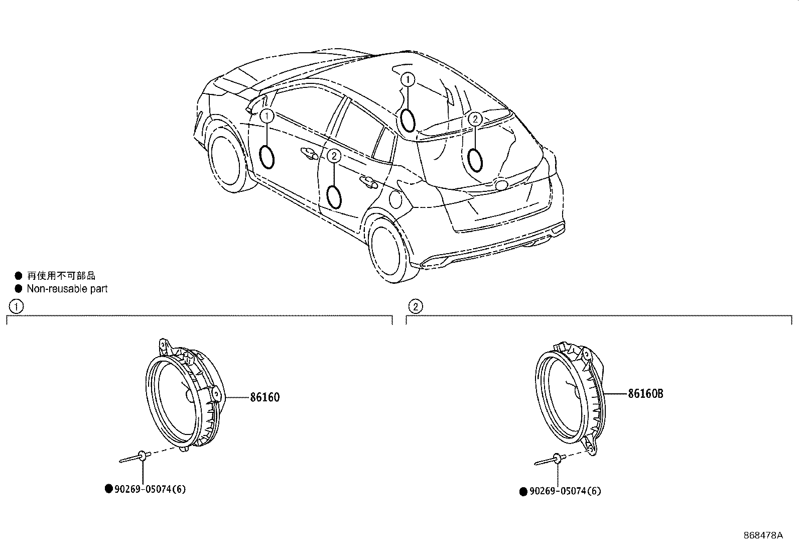 Figure 868478A