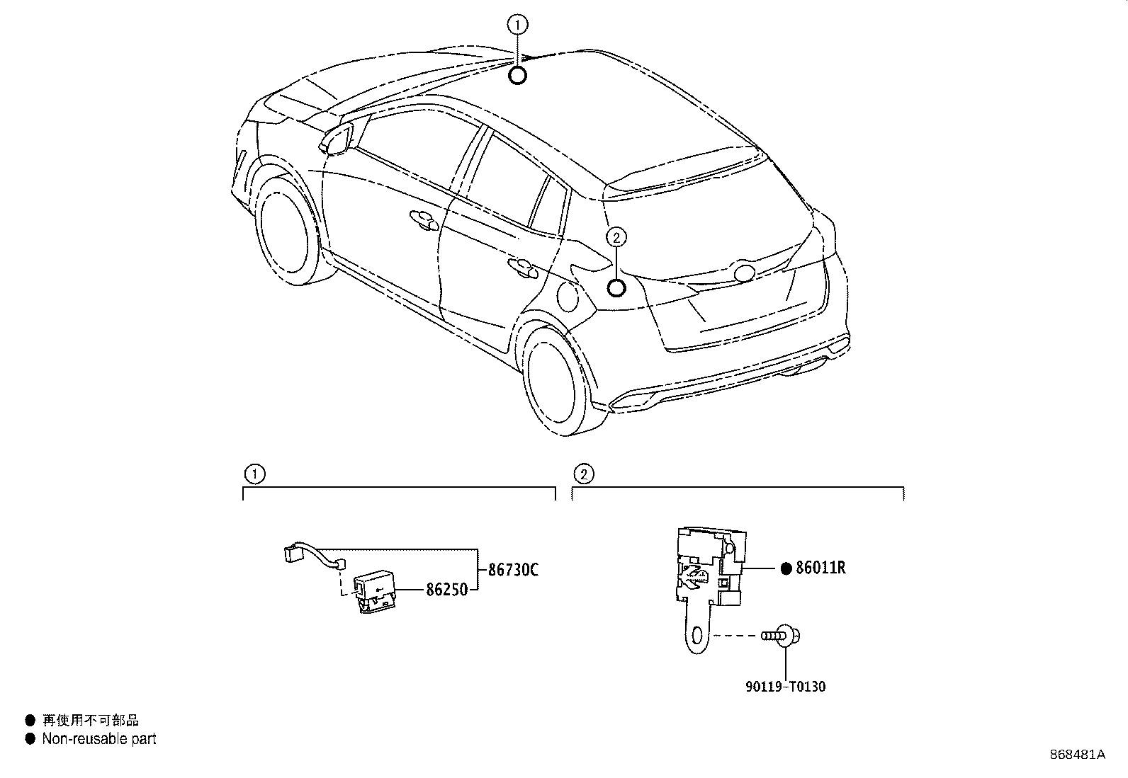 Figure 868481A