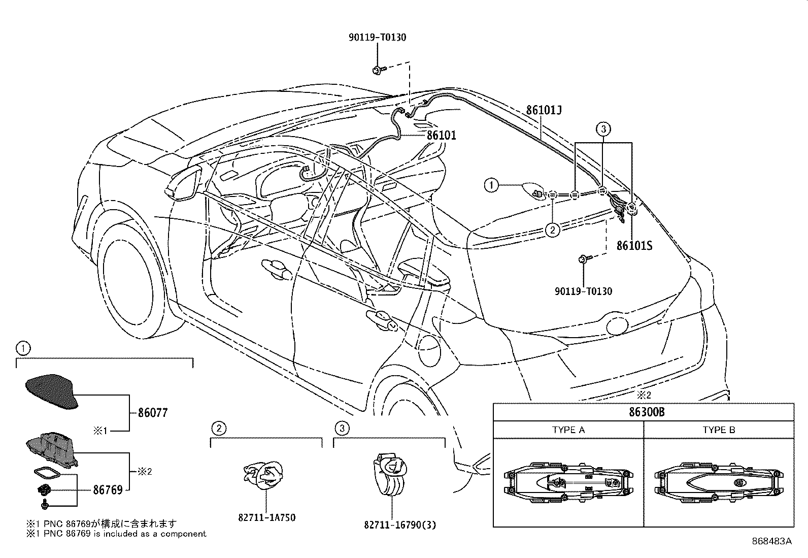 Figure 868483A