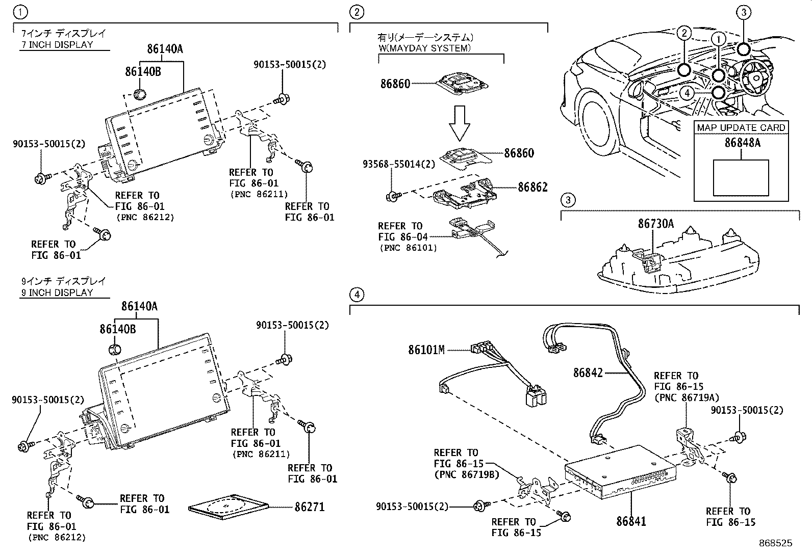 Figure 868525