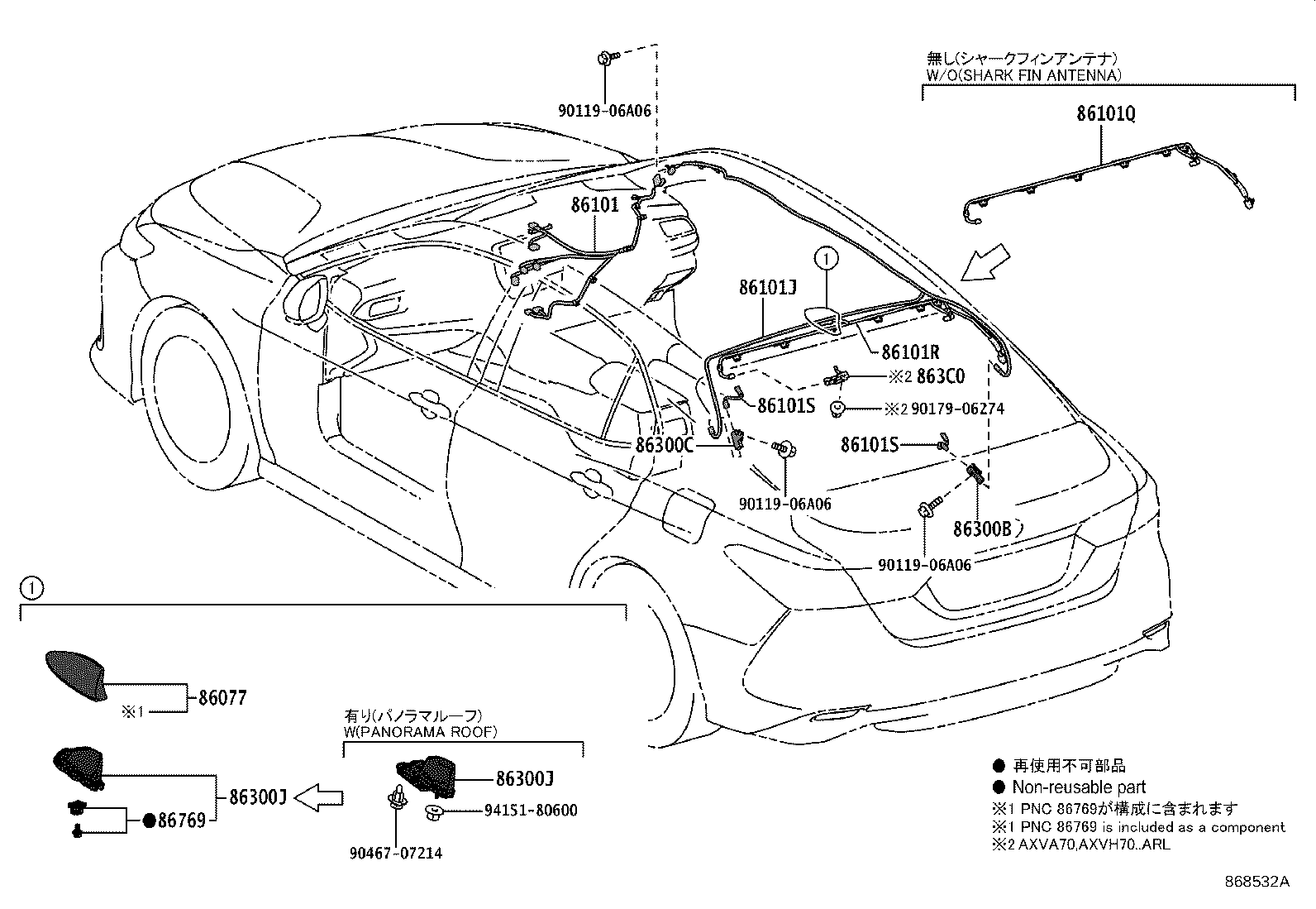 Figure 868532A