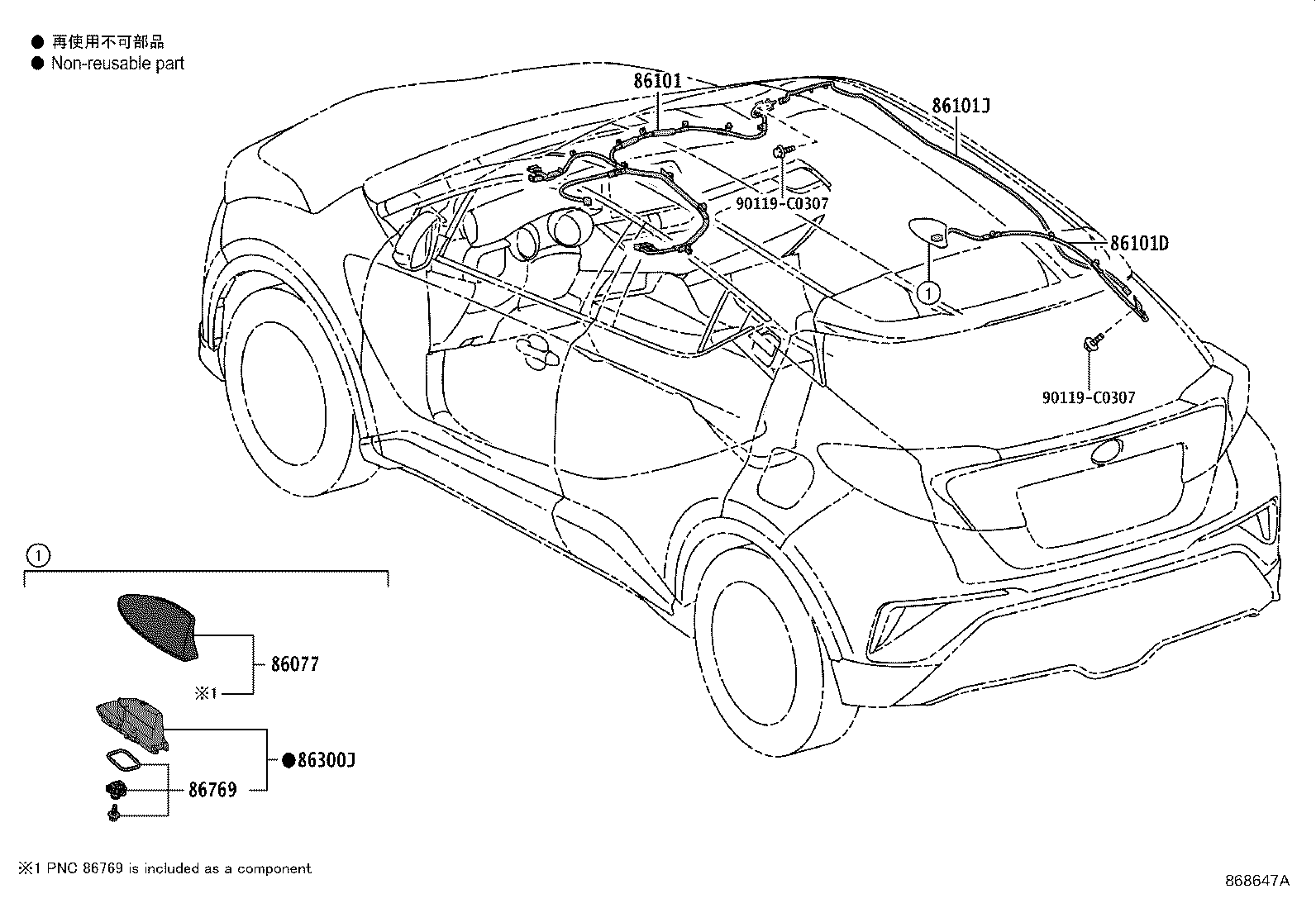 Figure 868647A