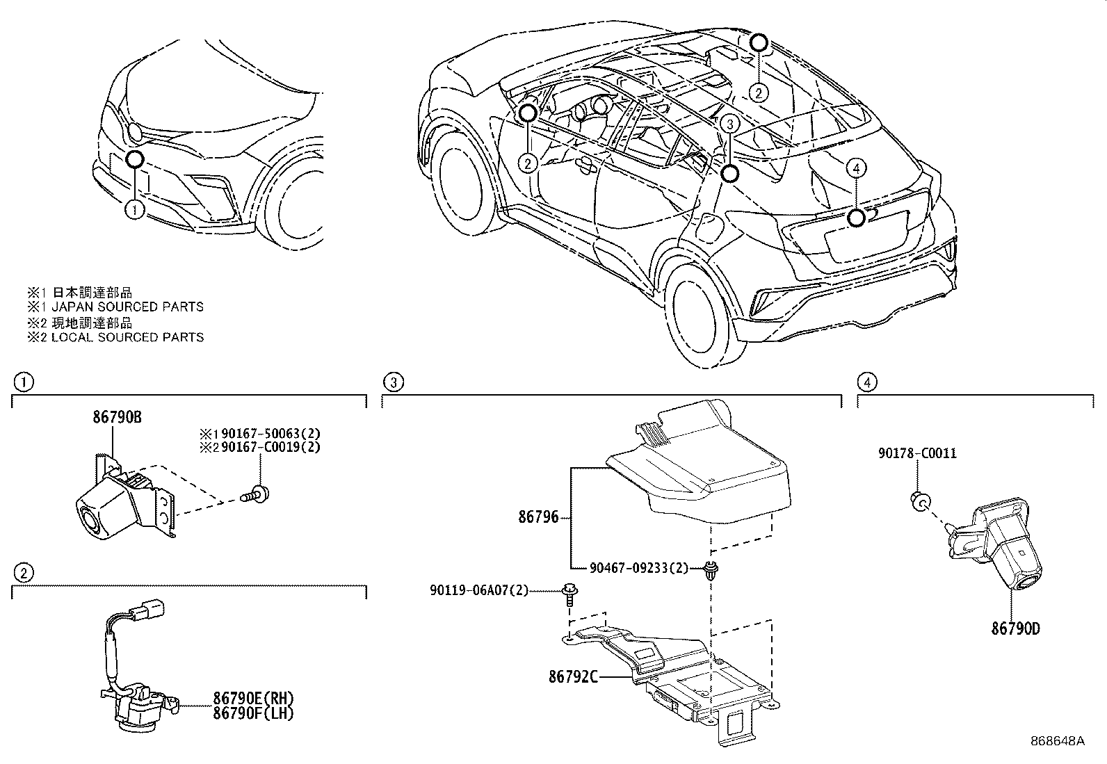 Figure 868648A