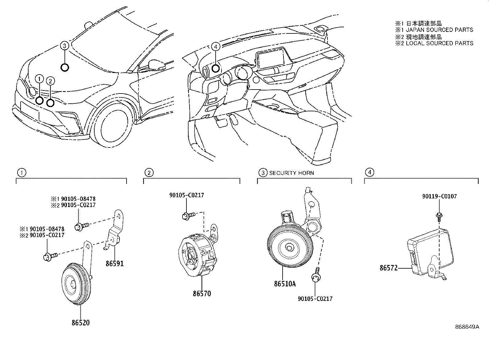 Figure 868649A